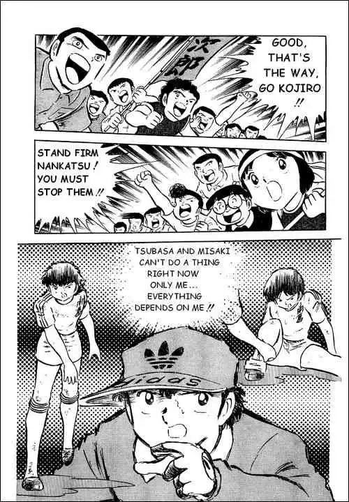 Captain Tsubasa Chapter 41 11